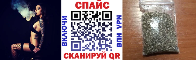 БУТИРАТ жидкий экстази  Ливны 