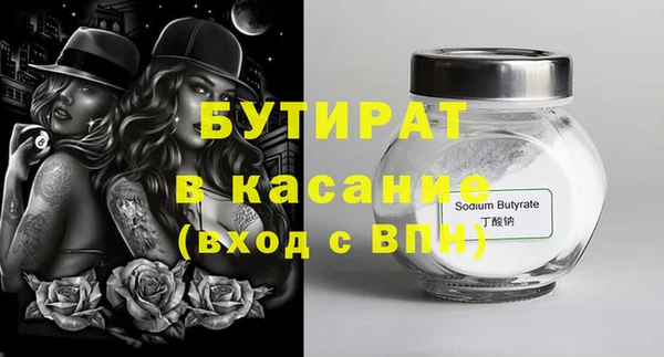 амфетамин Нея
