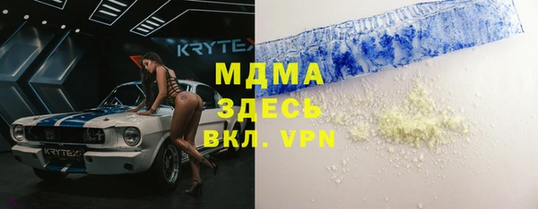 амфетамин Нея