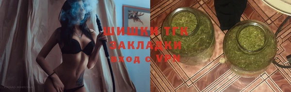 амфетамин Нея