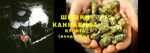 mdma Вязники