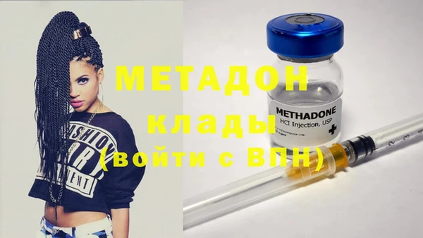 амфетамин Нея
