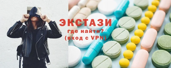 mdma Вязники