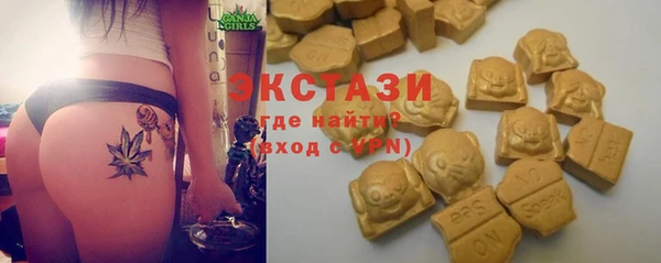 spice Анива