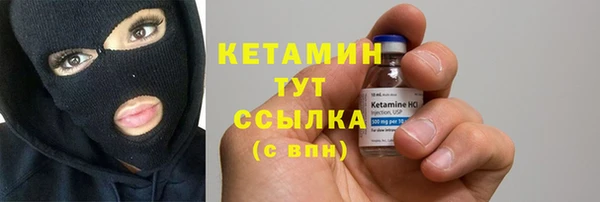 амфетамин Нея