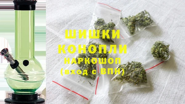 бошки Нефтегорск