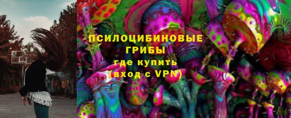 амфетамин Нея