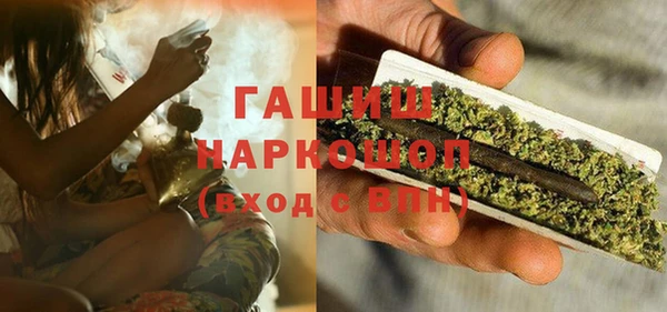 амфетамин Нея