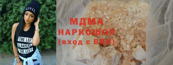 амфетамин Нея