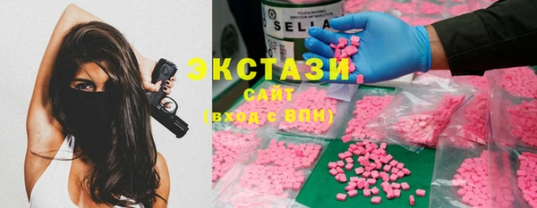 бошки Нефтегорск