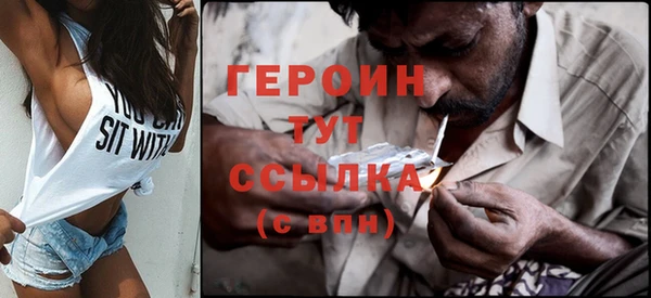 ешки Навашино