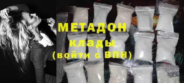 mdma Вязники