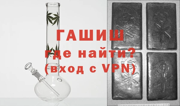 амфетамин Нея