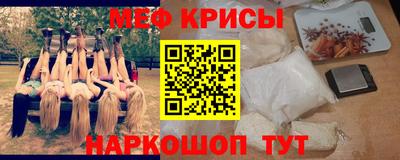 хмурый Донецк