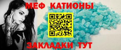 хмурый Донецк