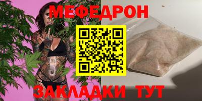хмурый Донецк