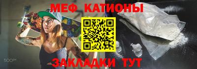хмурый Донецк