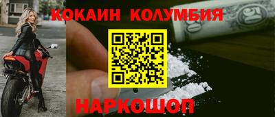 метамфетамин Дубна