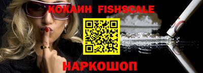 метамфетамин Дубна
