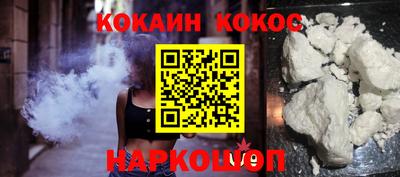 ALPHA-PVP Донской