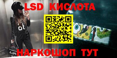 хмурый Донецк