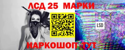 метамфетамин Дубна