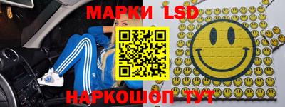 метамфетамин Дубна