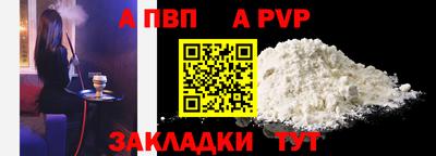 метамфетамин Дубна