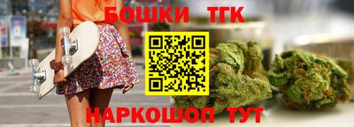 метамфетамин Дубна