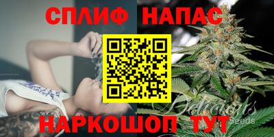 метамфетамин Дубна