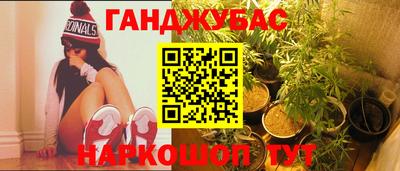 хмурый Донецк