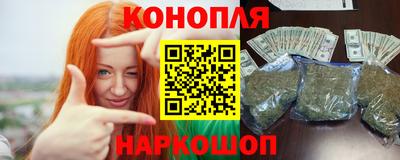 метамфетамин Дубна