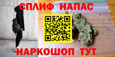 ALPHA-PVP Донской