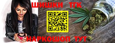 метамфетамин Дубна