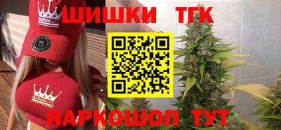 ALPHA-PVP Донской