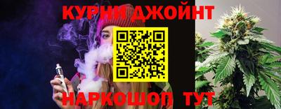 метамфетамин Дубна