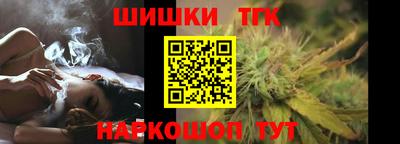 метамфетамин Дубна
