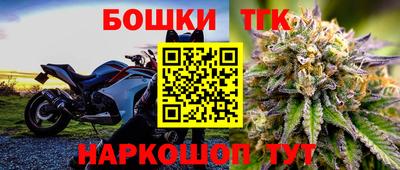 хмурый Донецк