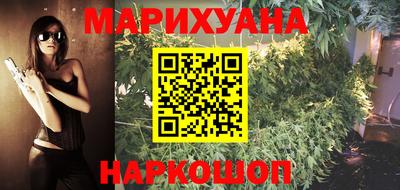 метамфетамин Дубна