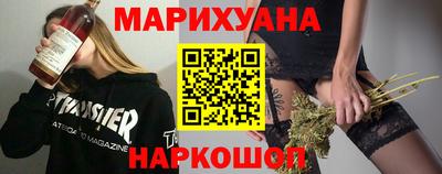ГАЛЛЮЦИНОГЕННЫЕ ГРИБЫ Апшеронск