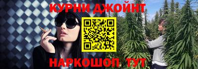 молекула духа Апрелевка
