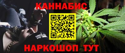 хмурый Донецк