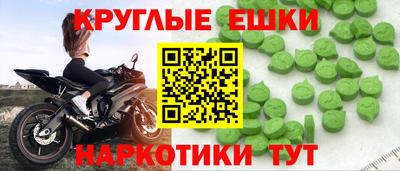 хмурый Донецк
