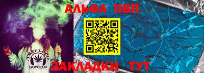 метамфетамин Дубна