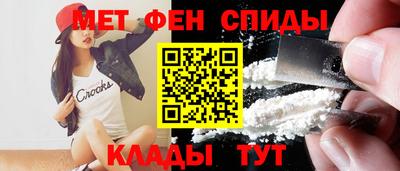 хмурый Донецк