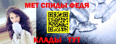 хмурый Донецк