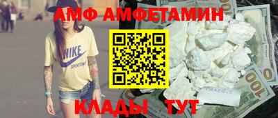 хмурый Донецк