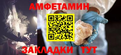 ALPHA-PVP Донской
