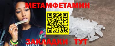 хмурый Донецк