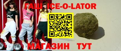 ALPHA-PVP Донской